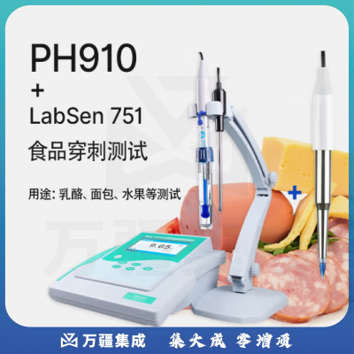 三信沛瑞（SANXIN APERA）PH910实验室台式pH计测试仪台式酸度计水质检测仪高精度仪表酸碱 PH910+LabSen穿刺电极