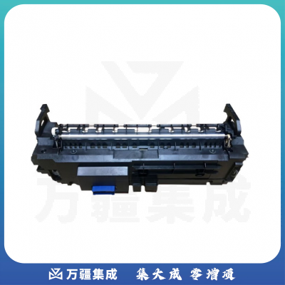 理光定影单元 SPC840型(408039)