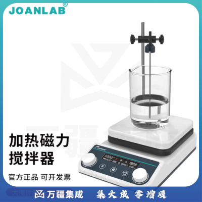 群安仪器 JOANLAB 数显加热恒温磁力搅拌器实验室控温迷你电磁搅拌器电动搅拌机小型搅拌台 HS8Pro（数显+控温+定时）