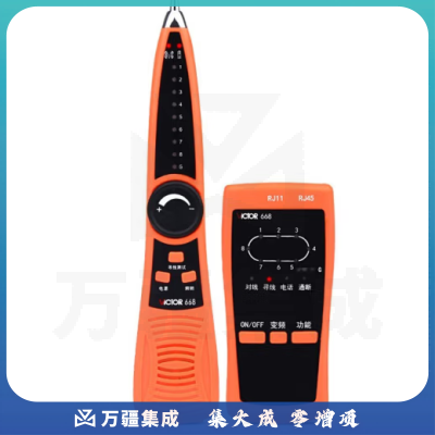 胜利仪器（VICTOR）VC 668 寻线仪查线仪便携网线电话线寻线器抗干扰断线测试仪