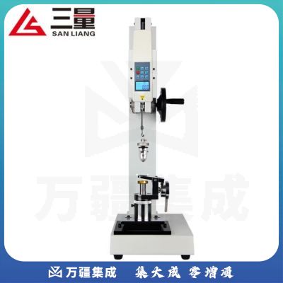 三量纽扣拉力计服饰服装帽子纽扣试验机台纽扣拉力测试仪器 JD479 测试机架+输出型推拉力计