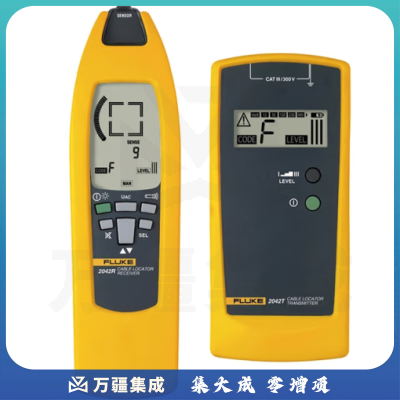 福禄克（FLUKE）2042 电缆测试仪 电缆探测仪 网络测试仪 仪器仪表