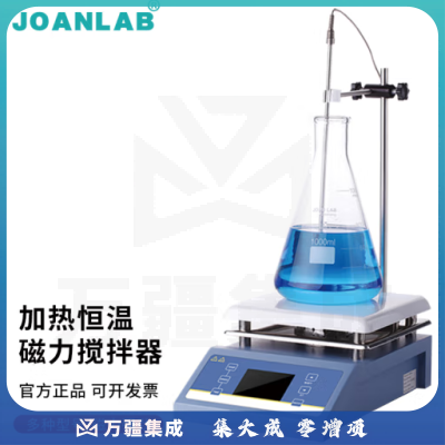 群安仪器 JOANLAB 数显加热恒温磁力搅拌器实验室控温迷你电磁搅拌器电动搅拌机小型 HSC-19T（5L数显加热控温）