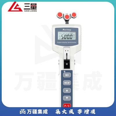 三量手持式数显张力计测力计SZSH电缆钢线便携式张力检测仪器 SZSH-500cN