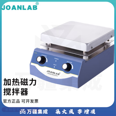 群安仪器 JOANLAB 数显加热恒温磁力搅拌器实验室控温迷你电磁搅拌器电动搅拌机小型 HS-17（3L加热）