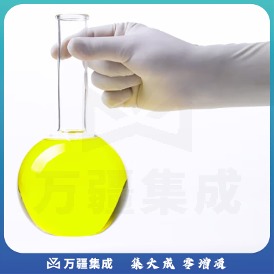 思齐（SiQi）平底烧瓶250ml 玻璃瓶化学实验器材教学仪器