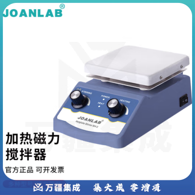 群安仪器 JOANLAB 数显加热恒温磁力搅拌器实验室控温迷你电磁搅拌器电动搅拌机小型 HS-12（1L加热）