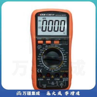 胜利仪器(VICTOR)数字万用表VC890D 2个/组  G20160976