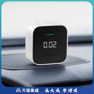 霍尼韦尔甲醛检测仪 智能家用测甲醛仪器 可接入米家 新房空气监测仪