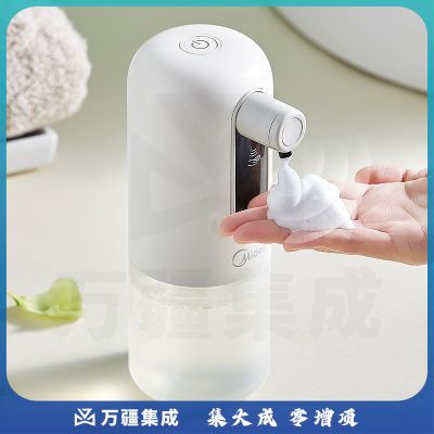 美的 自动感应洗手机水洗款 智能感应出泡 洗手液滋润舒适洗手机 自动感应洗手仪器