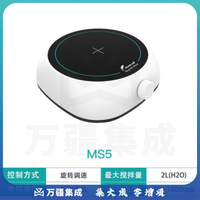群安仪器 JOANLAB 数显加热恒温磁力搅拌器实验室控温迷你电磁搅拌器电动搅拌机小型 MS5（2L）