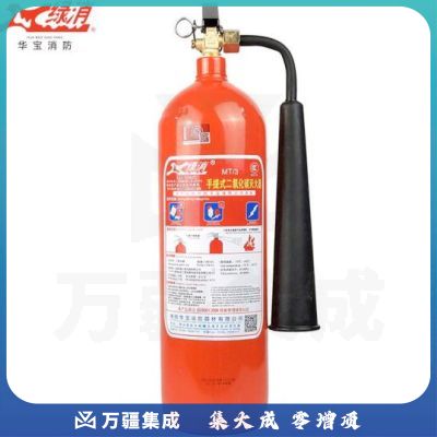 绿消 手提式二氧化碳灭火器3公斤 机房精密仪器灭火器MT/3 消防器材