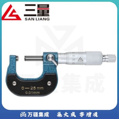 三量0-25mm管壁厚千分尺0-50mm球头圆头分厘卡测管测微仪器 JD353 0-25mm