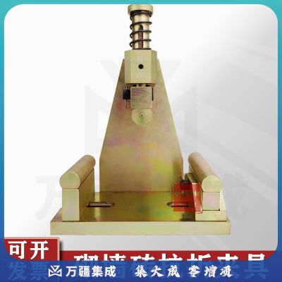 中交建仪砌墙砖抗折夹具砌墙砖抗折装置抗折强度仪器
