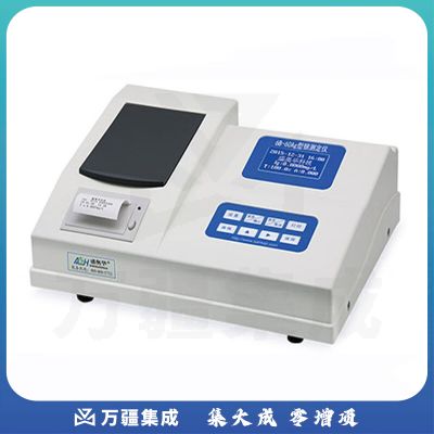 JISENPUER江苏盛奥华SH-3900A型多参数水质分析仪测量测试仪器水质检测仪