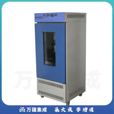 JISENPUER江苏科析仪器MJX-250实验室霉菌培养箱
