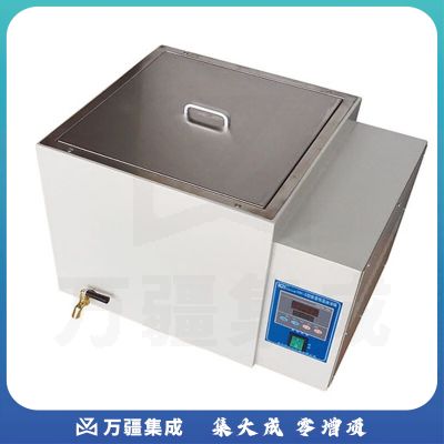 JISENPUER江苏科析仪器HH-S实验室数显电热恒温油浴锅