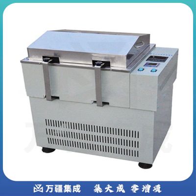 JISENPUER江苏科析仪器WHY-2A实验室冷冻水浴振荡器震荡器