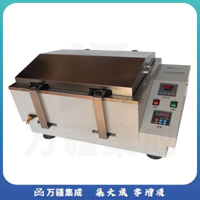 JISENPUER江苏科析仪器SHA-B实验室水浴恒温振荡器震荡器