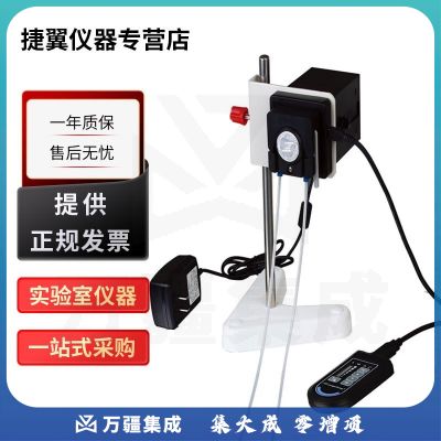 捷翼仪器店 保定兰格BQ50-1J微型蠕动泵实验室小型蠕动泵WX10-14泵头 BQ50-1J驱动器+WX10-14泵头
