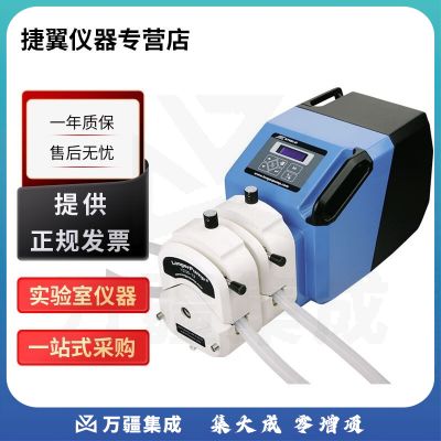 捷翼仪器店 保定兰格WT600-4F工业不锈钢灌装蠕动泵分配型大流量蠕动泵 WT600-4F驱动器+YZ35-13泵头