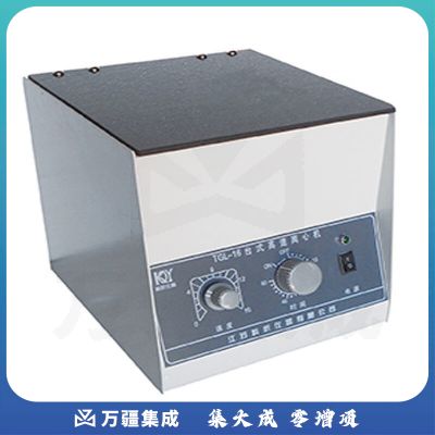 JISENPUER江苏科析仪器TGL-16实验室台式高速离心机