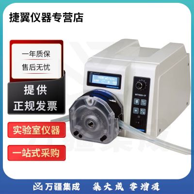 捷翼仪器店 保定兰格WT600-1F实验室分配型灌装蠕动泵可多泵头串联大流量 WT600-1F驱动器+YZ1515x泵头