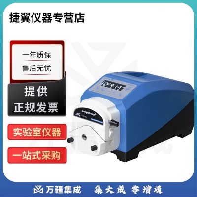 捷翼仪器店 保定兰格G100-2J工业蠕动泵高防护潮湿多尘环境适用 G100-2J驱动器+YZ1515x(3滚轮)