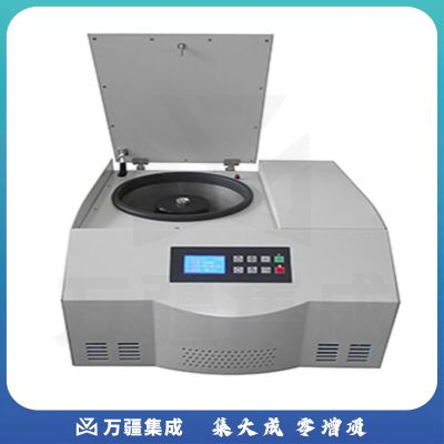 JISENPUER江苏科析仪器TGL16M实验室台式高速冷冻离心机低温离心机TGL-16M