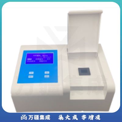 上海海恒水专家ZD-20实验室总氮测定仪分析仪器水质检测仪(0-100 mg/L)定制