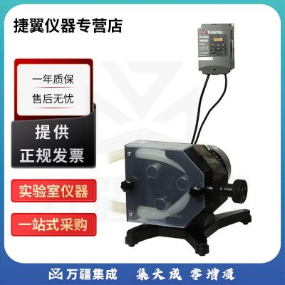 捷翼仪器店 保定兰格JL350-2J工业大流量蠕动泵KZ48泵头35L/min