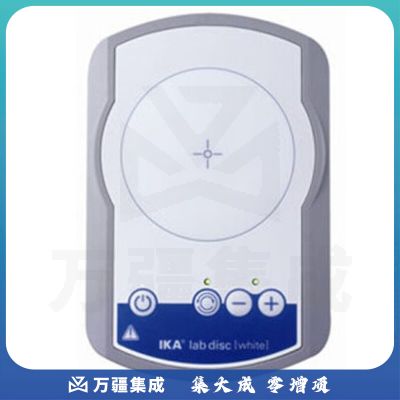 JISENPUER德国IKA艾卡 lab disc white磁力搅拌器(白色)实验室混匀仪器 lab disc white