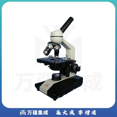 上海海恒水专家XSP-1C单目生物显微镜实验室仪器定制