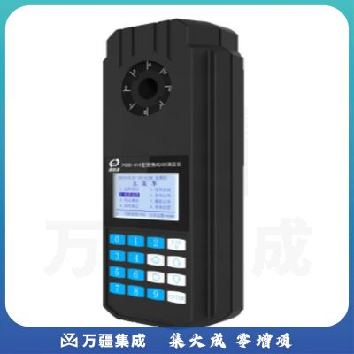 JISENPUER 昌鸿PCHBR-307便携式水中溴化物测定仪分析仪器