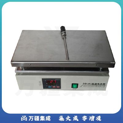 JISENPUER江苏科析仪器DB-1A实验室不锈钢电热加热板
