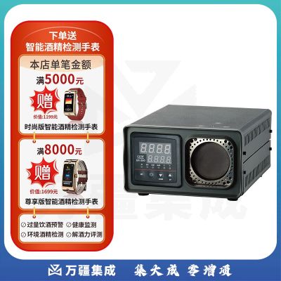 华盛昌（CEM）BX-350便携式红外校准仪器 黑体炉红外线校正源 红外测温仪校准