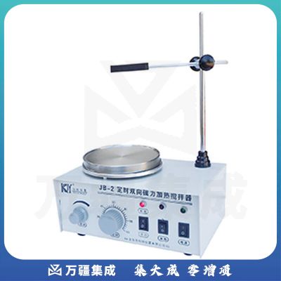 JISENPUER江苏科析仪器JB-2定时双向磁力搅拌器搅拌机