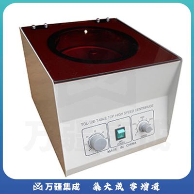 JISENPUER江苏科析仪器TGL-12B血液离心机