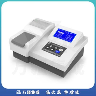 JISENPUER深昌鸿TANIS-270阴离子表面活性剂测定仪测试测量仪器昌鸿科