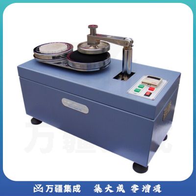 YG502型织物起毛起球仪圆轨迹起毛起球仪纺织物检测仪器纺织物起球检测仪 YG502织物起毛起球仪