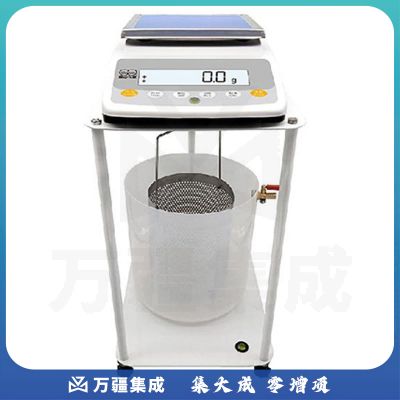 JISENPUERDSJ-5/DSJ-2实验室电子静水天平固体密度测量测定仪器 DSJ-2