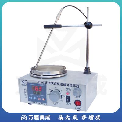 JISENPUER江苏科析仪器JB-4定时双向数显恒温磁力搅拌器搅拌机