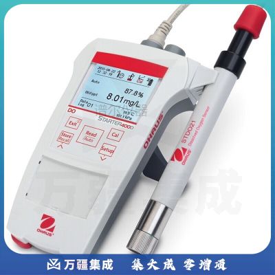 奥豪斯OHAUS ST400D 系列便携式溶氧仪小型溶解氧测定仪器分析仪 定制 ST400D/G