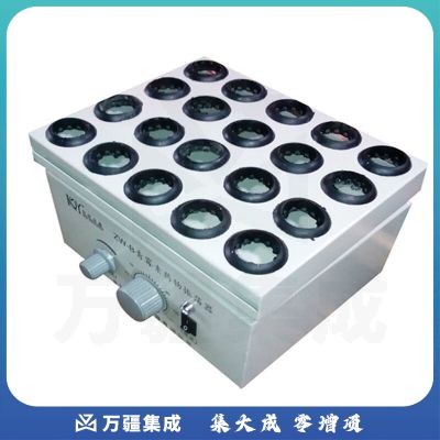 JISENPUER江苏科析仪器ZW-B实验室青霉素振荡器