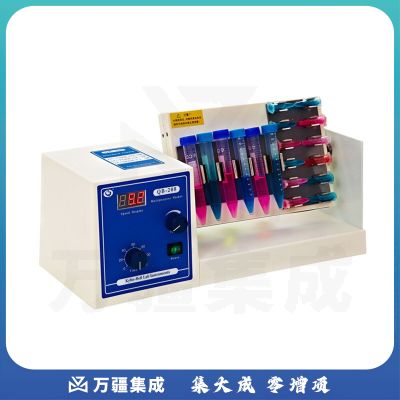 海门其林贝尔 QB-208 多用途旋转（数显、定时调速）混匀仪器多种规格夹具可选