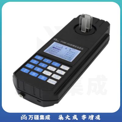 JISENPUER深昌鸿PWN-810A便携式总磷水质测定仪测试测量仪器昌鸿科技