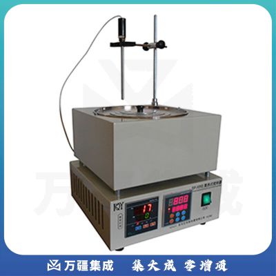 JISENPUER江苏科析仪器DF-101SB数显集热式磁力搅拌器搅拌机