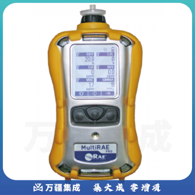 JISENPUERMultiRAE六合一有毒有害气体检测仪PGM-6208氮氧化物检测仪器 PGM-6208(六合一)