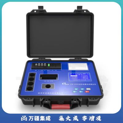 JISENPUER深昌鸿GW-2000多参数水质测定仪测试仪器昌鸿科