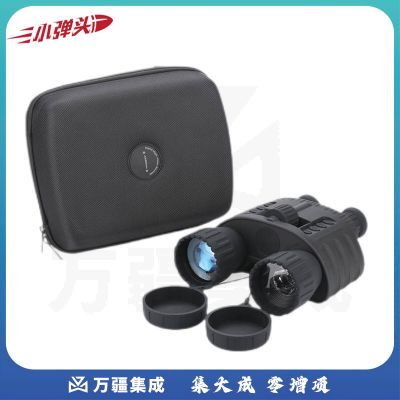 VC-999千里拍 高清七合一便携式双筒红外夜视远距侦测拍摄系统 红外夜视望远仪器VC999